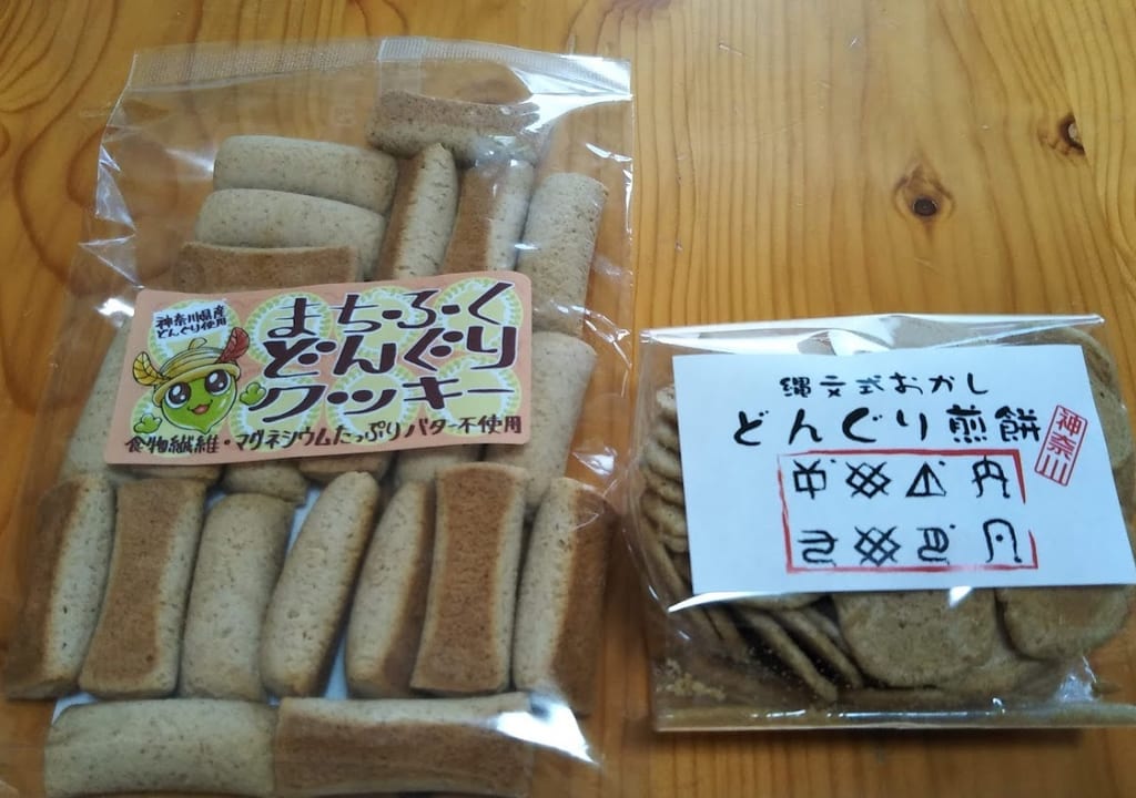 まちふくどんぐりスイーツ