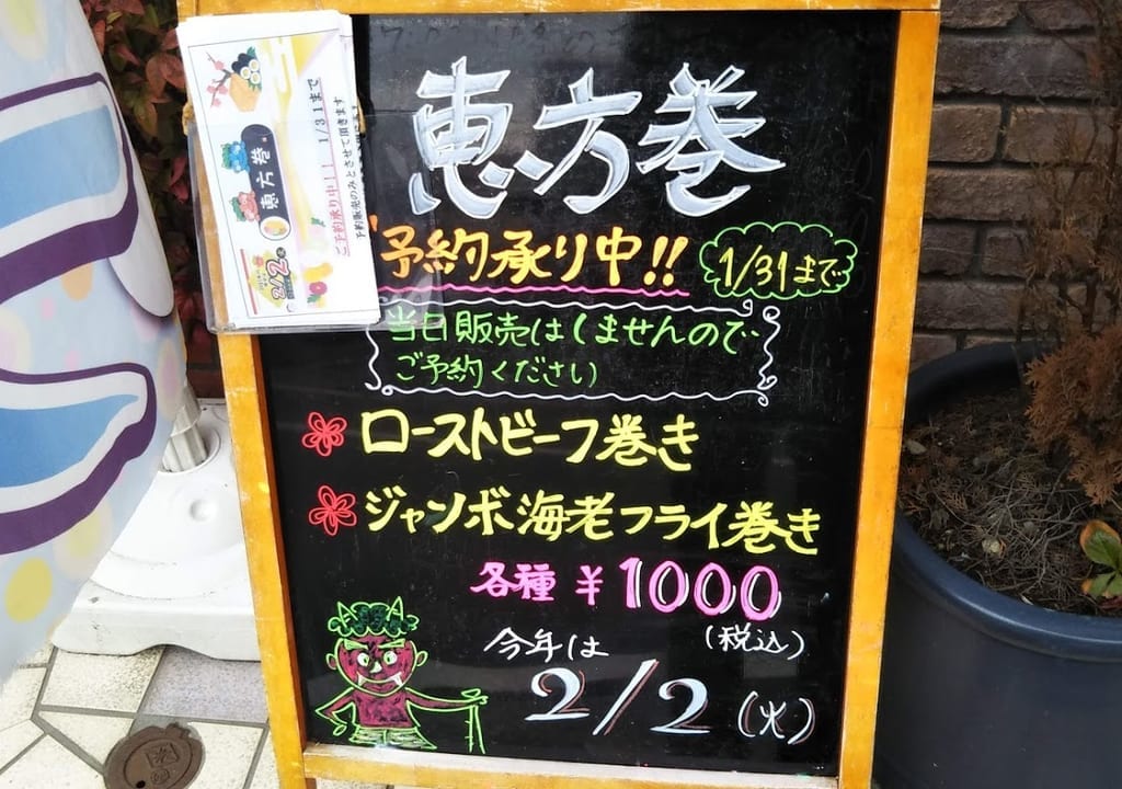 ラプリマ