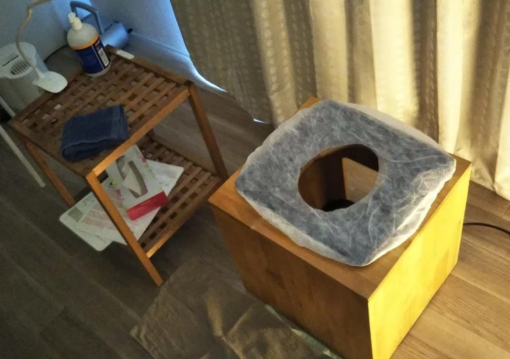 フレイア