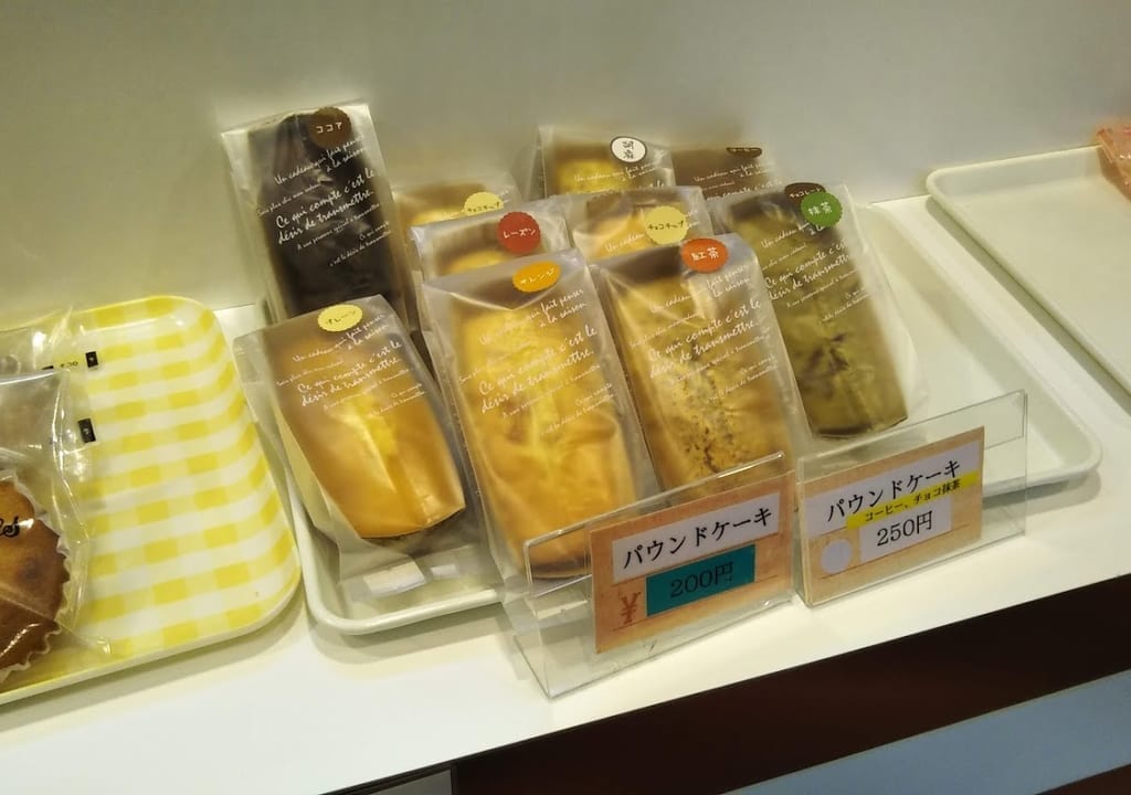 くるみの木