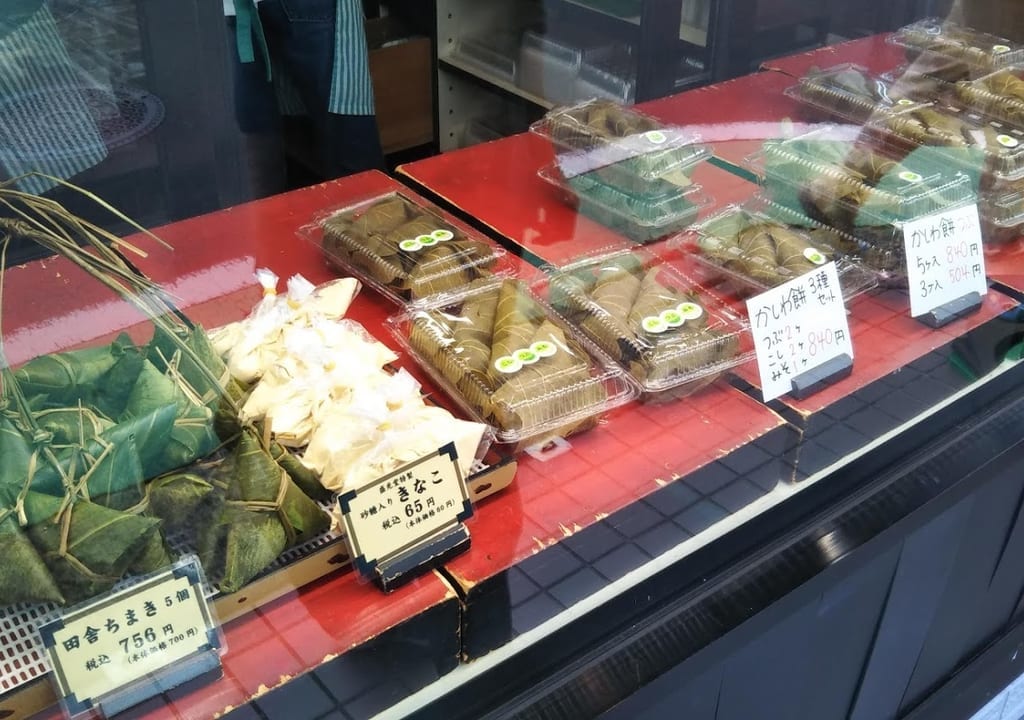 盛光堂