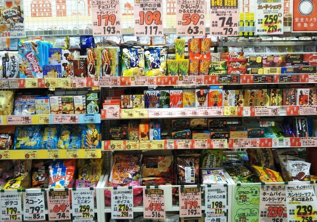 おかしのまちおか
