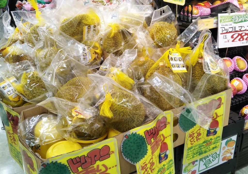 ドリアン