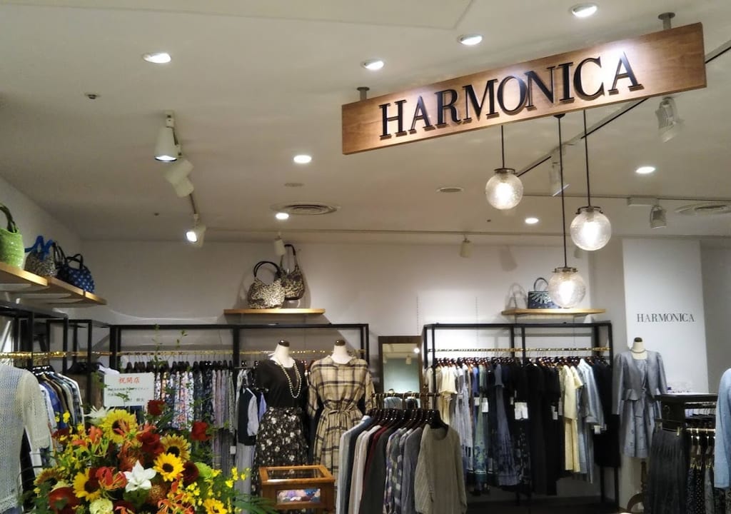 harmonica