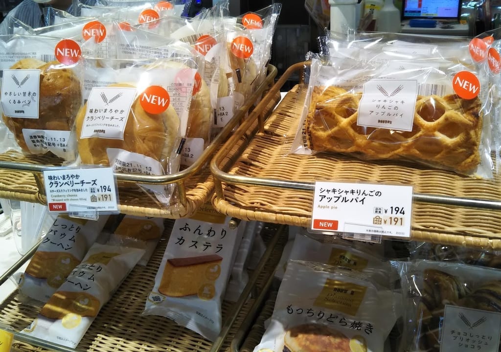 ドトールコーヒー
